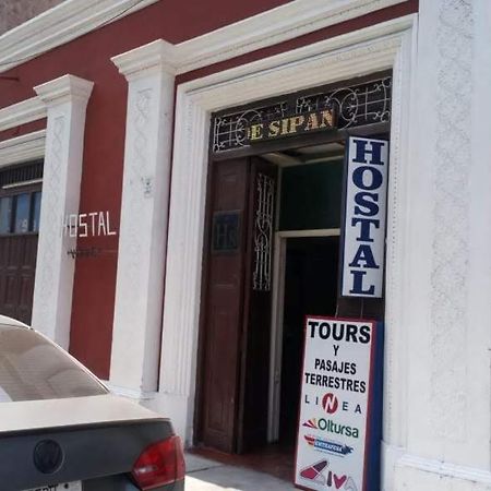 Hostal Virrey & Tours تروخيو المظهر الخارجي الصورة