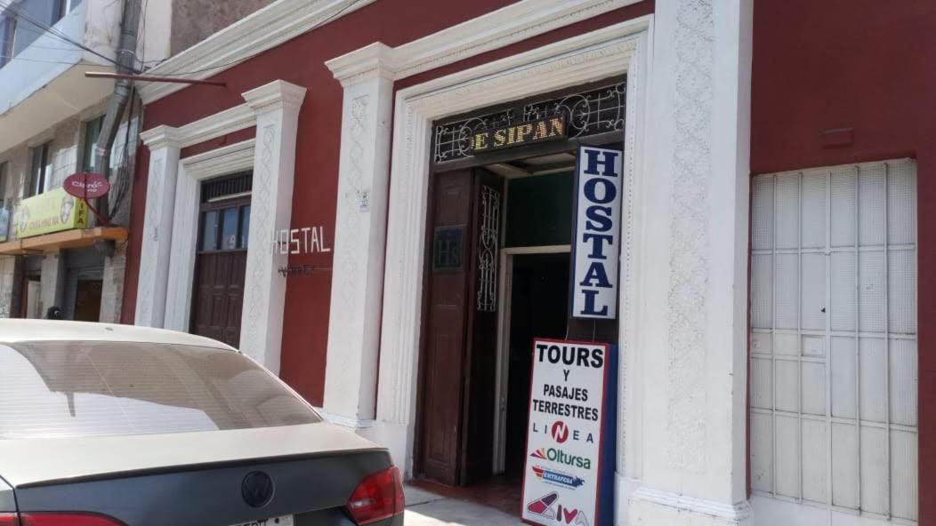 Hostal Virrey & Tours تروخيو المظهر الخارجي الصورة